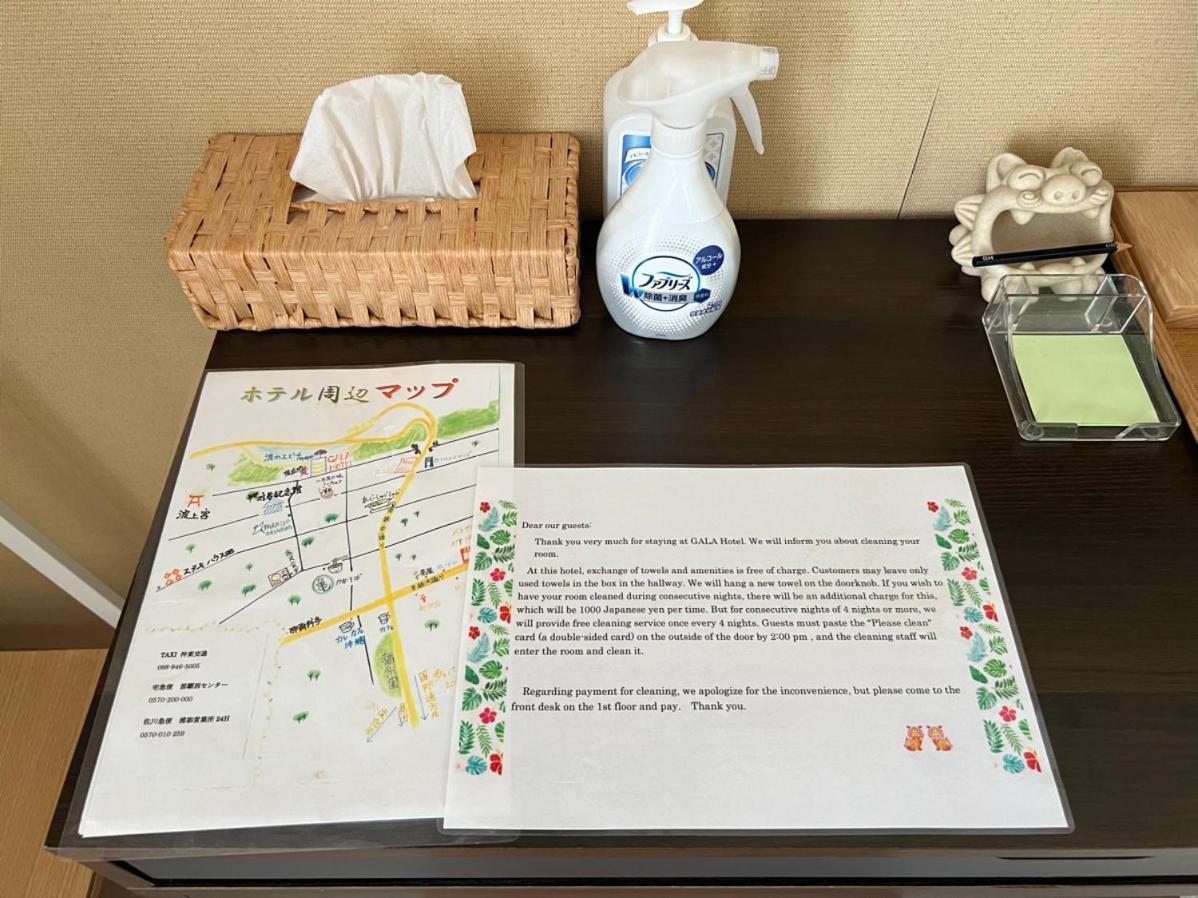 Hotel Gala Naha'S Only Sandy Beach Front All Rooms Oceanview Zewnętrze zdjęcie