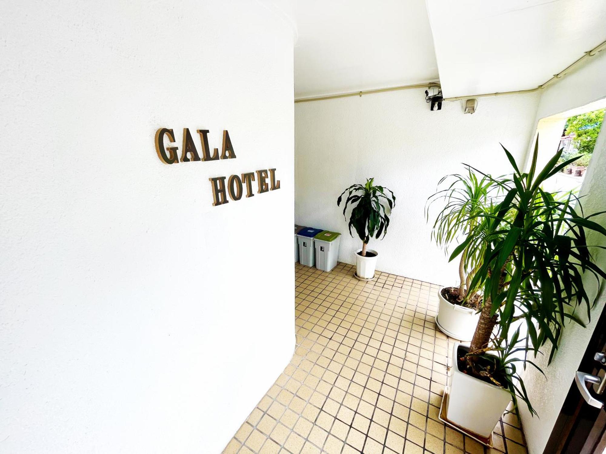 Hotel Gala Naha'S Only Sandy Beach Front All Rooms Oceanview Zewnętrze zdjęcie